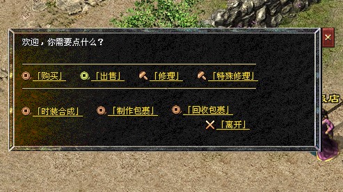 QQ20250425-105932.jpg