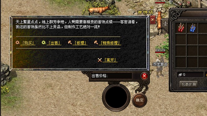 QQ20250425-105953.jpg
