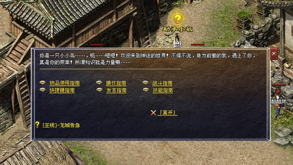 QQ20250425-110009.jpg