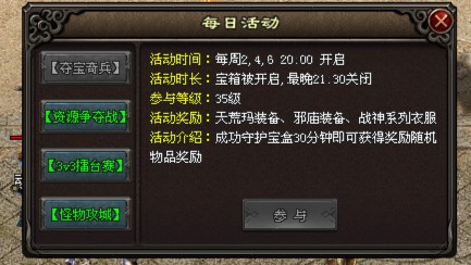 QQ20250425-110947.jpg