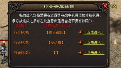 QQ20250425-110958.jpg