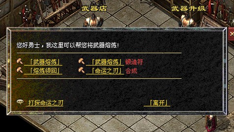 QQ20250425-111052.jpg