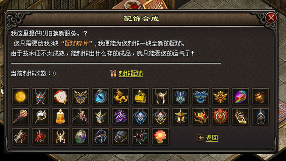 QQ20250425-112430.jpg
