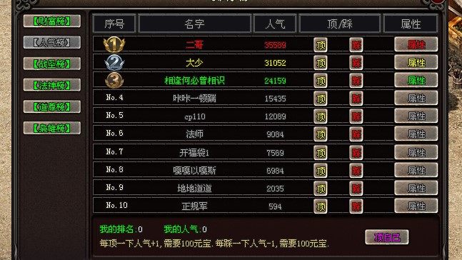 QQ20250425-112719.jpg