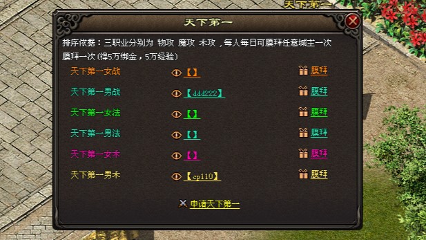 QQ20250425-112901.jpg