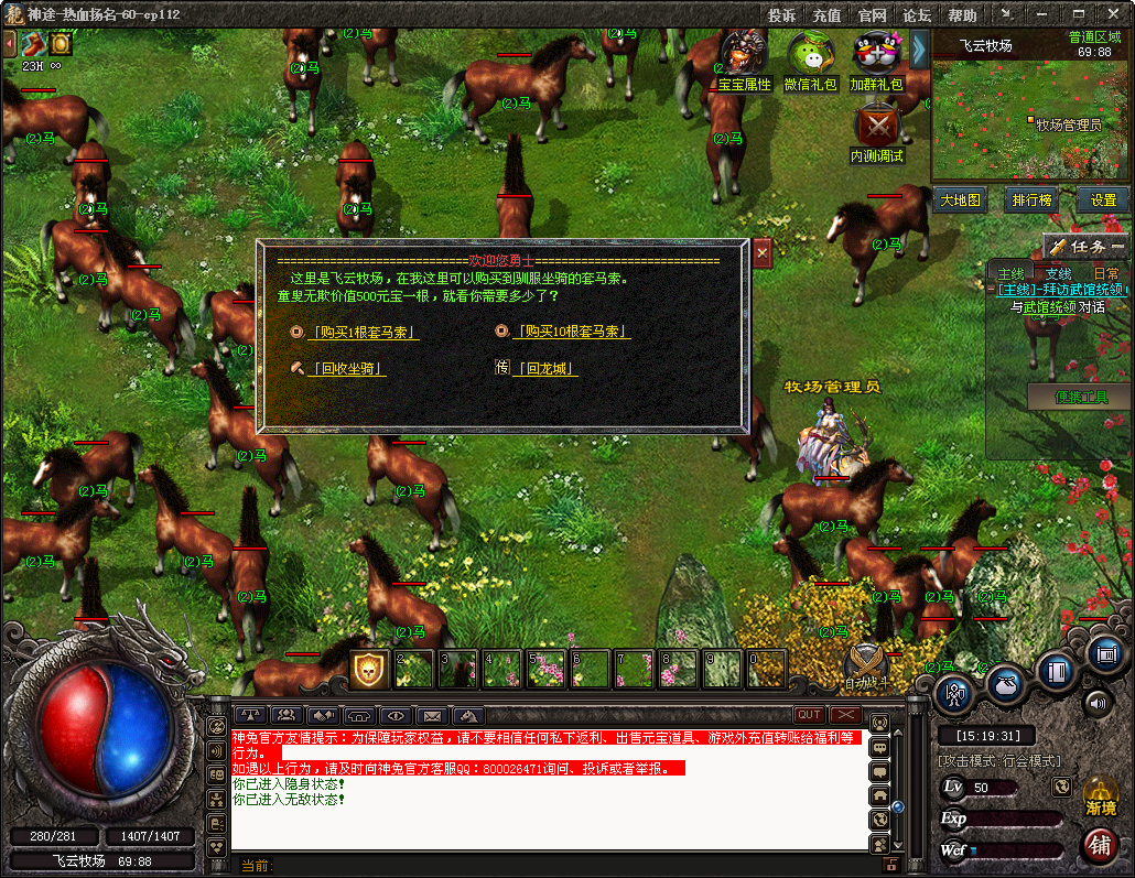 QQ20250526-151934.png