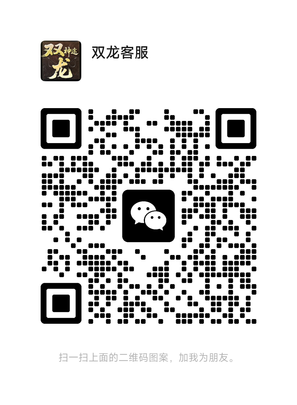 mmqrcode1748880642660.png