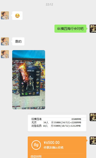2.png