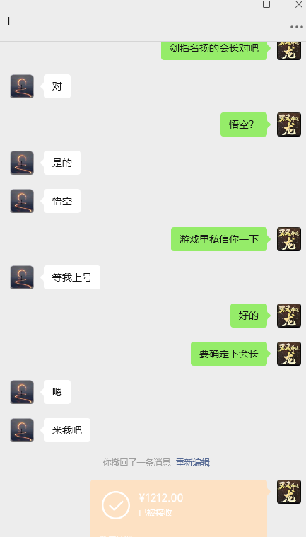 3.png