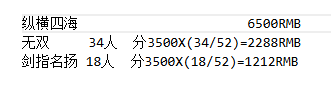 4.png
