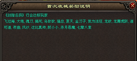 daea6eb15633385754da2c35a57f1452.png