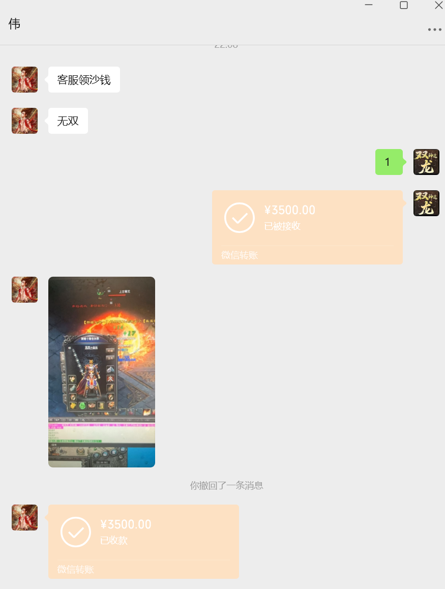 3a7c68257e5810d4d53adb83f09ae6be.png