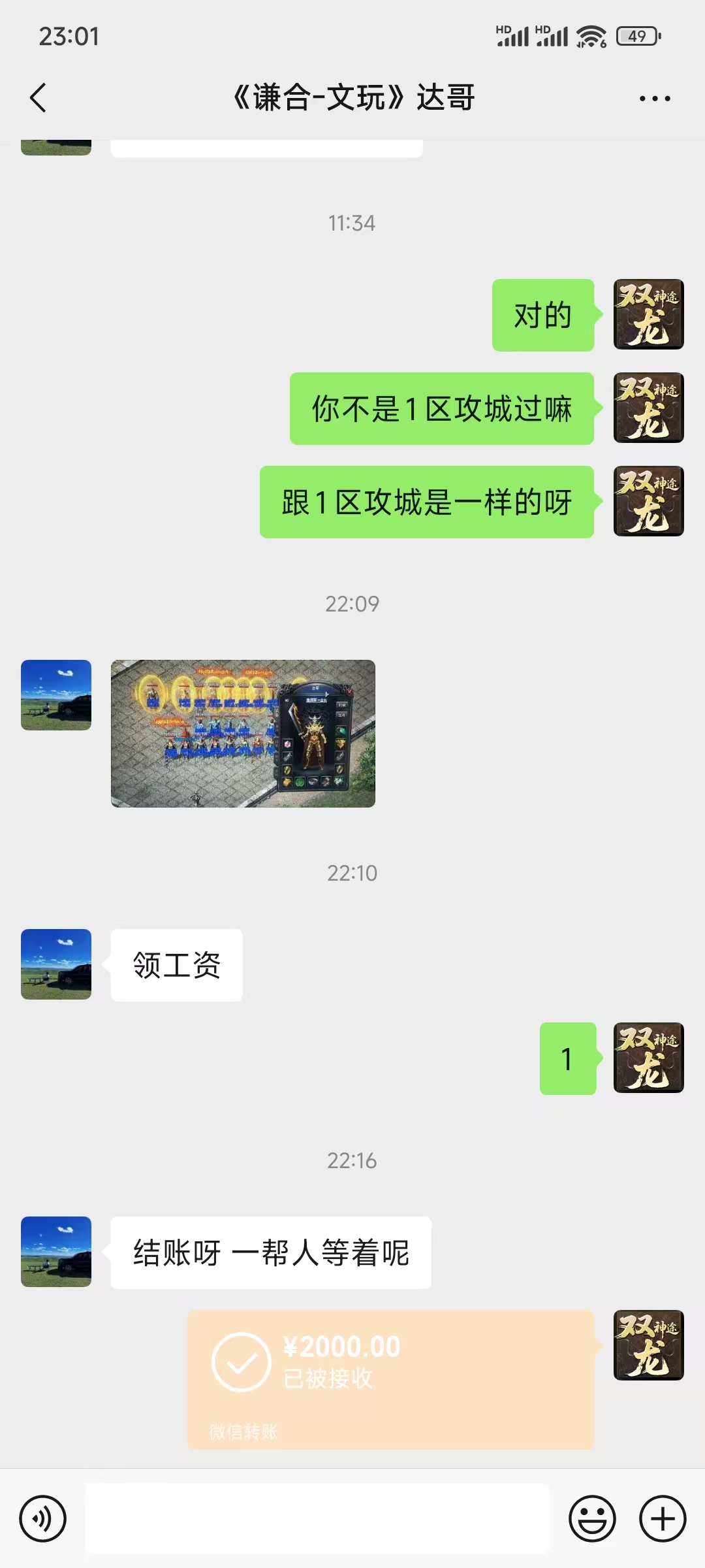 3bdb85c271c303c60c5b5be2ccccbab4.jpg