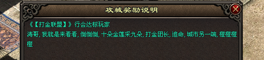 8ee1b55dacd4ea68691d3a5779c7032c.png