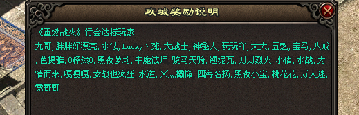 ac053778c750e8c1de9ea0468501638f.png