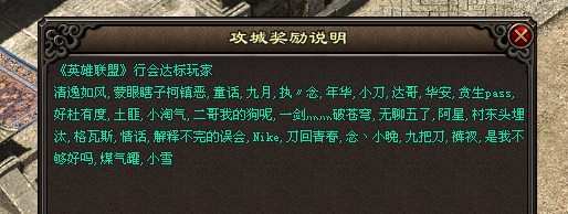 89a41c6e1f1756526b944ecf5b0cfa2b.png