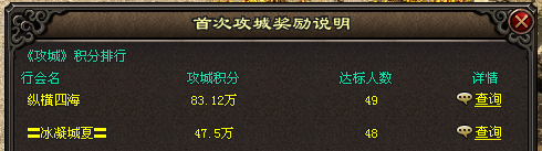 QQ20250920-223408.png