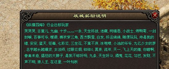 QQ20250920-223416.png
