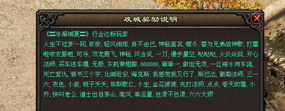 QQ20250920-223423.png