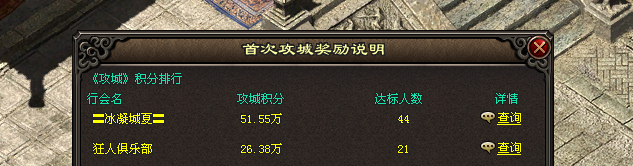 922d7081809174c132dd88ca66995390.png